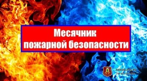 Изображение для новости